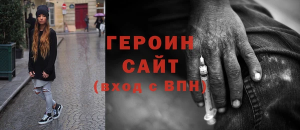 трава Белоозёрский
