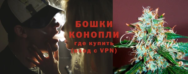 каннабис Сатка