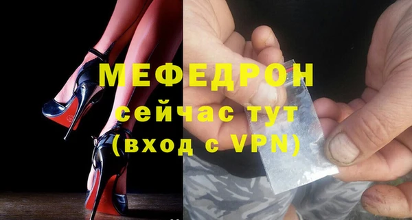 MDMA Баксан