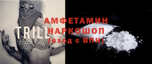 каннабис Сатка