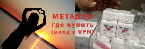 трава Белоозёрский