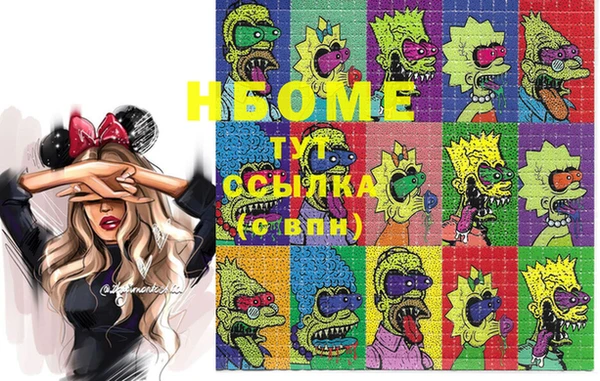 каннабис Сатка