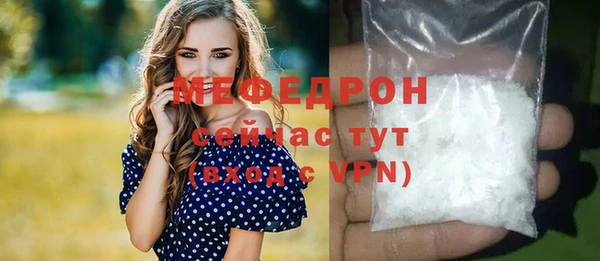 мдпв Беломорск