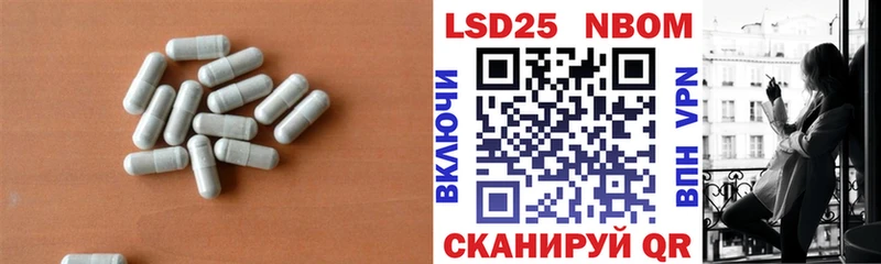 где можно купить наркотик  Енисейск  LSD-25 экстази кислота 